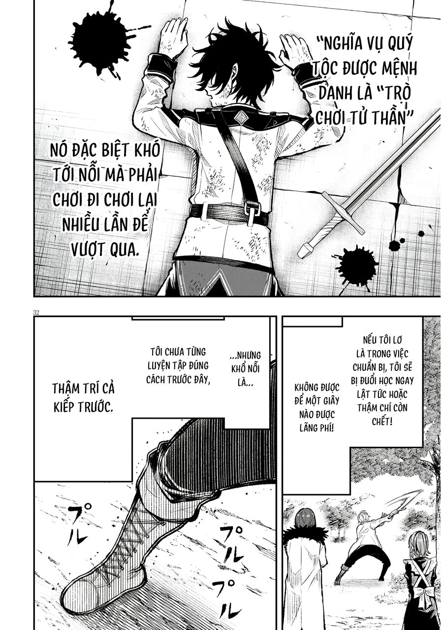 Chuyển Sinh Thành Quý Tộc Phản Diện Và Lười Biếng, Tôi Trở Thành Kẻ Mạnh Nhất Học Viện Chapter 1 - 31