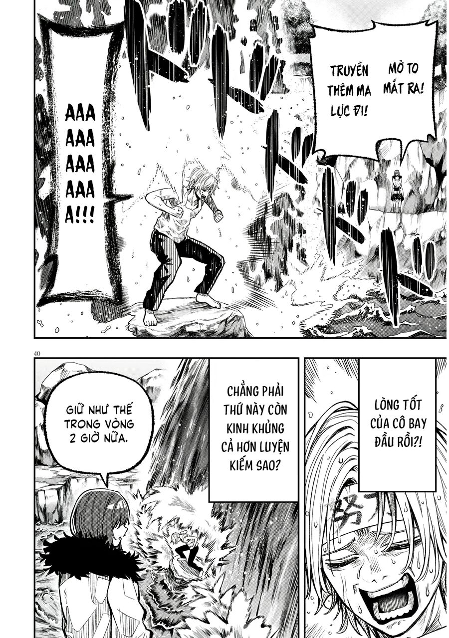 Chuyển Sinh Thành Quý Tộc Phản Diện Và Lười Biếng, Tôi Trở Thành Kẻ Mạnh Nhất Học Viện Chapter 1 - 39