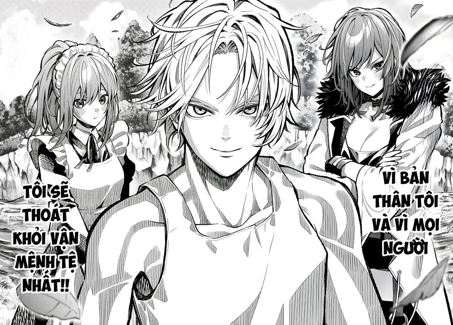 Chuyển Sinh Thành Quý Tộc Phản Diện Và Lười Biếng, Tôi Trở Thành Kẻ Mạnh Nhất Học Viện Chapter 1 - 53