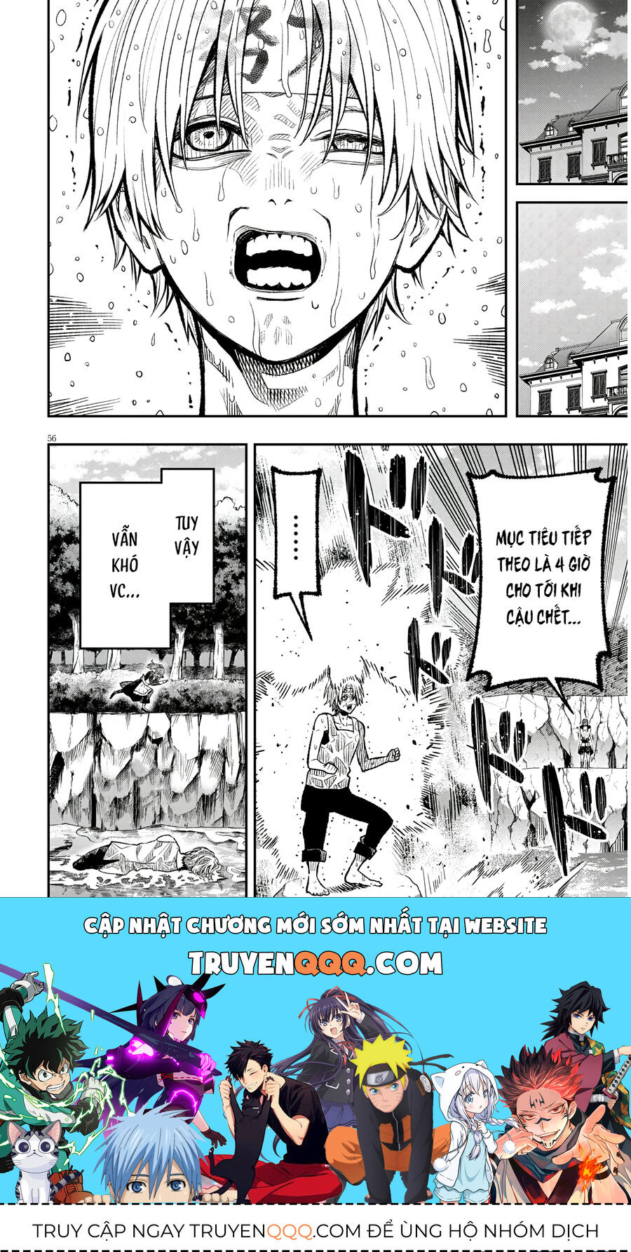 Chuyển Sinh Thành Quý Tộc Phản Diện Và Lười Biếng, Tôi Trở Thành Kẻ Mạnh Nhất Học Viện Chapter 1 - 54