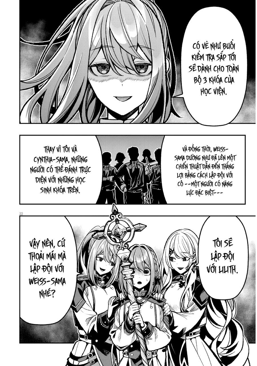 Chuyển Sinh Thành Quý Tộc Phản Diện Và Lười Biếng, Tôi Trở Thành Kẻ Mạnh Nhất Học Viện Chapter 10 - 22