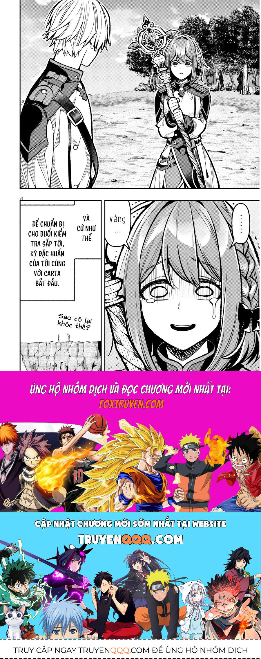 Chuyển Sinh Thành Quý Tộc Phản Diện Và Lười Biếng, Tôi Trở Thành Kẻ Mạnh Nhất Học Viện Chapter 10 - 24