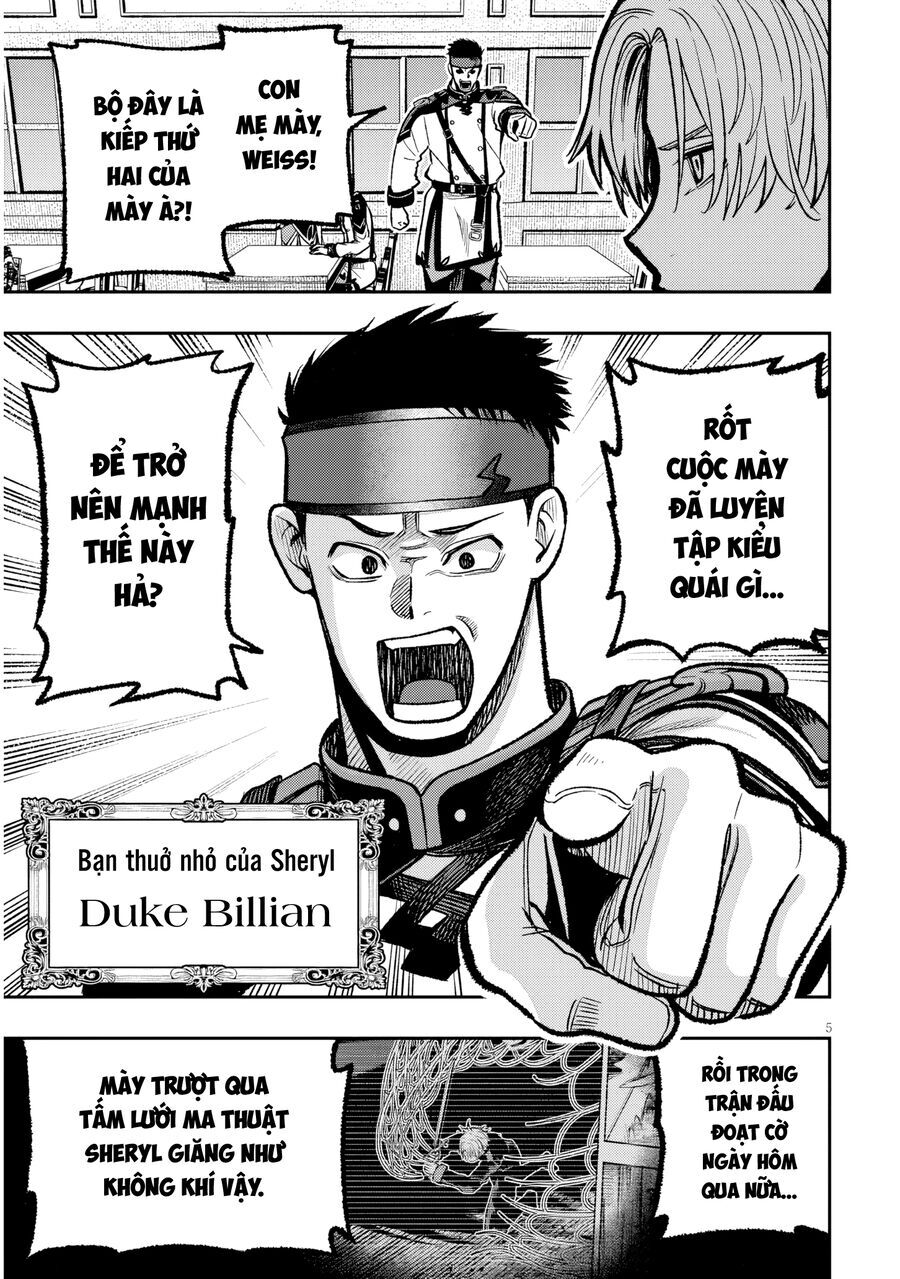 Chuyển Sinh Thành Quý Tộc Phản Diện Và Lười Biếng, Tôi Trở Thành Kẻ Mạnh Nhất Học Viện Chapter 10 - 5