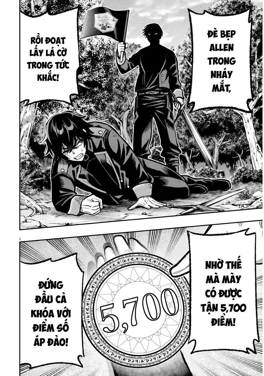 Chuyển Sinh Thành Quý Tộc Phản Diện Và Lười Biếng, Tôi Trở Thành Kẻ Mạnh Nhất Học Viện Chapter 10 - 6