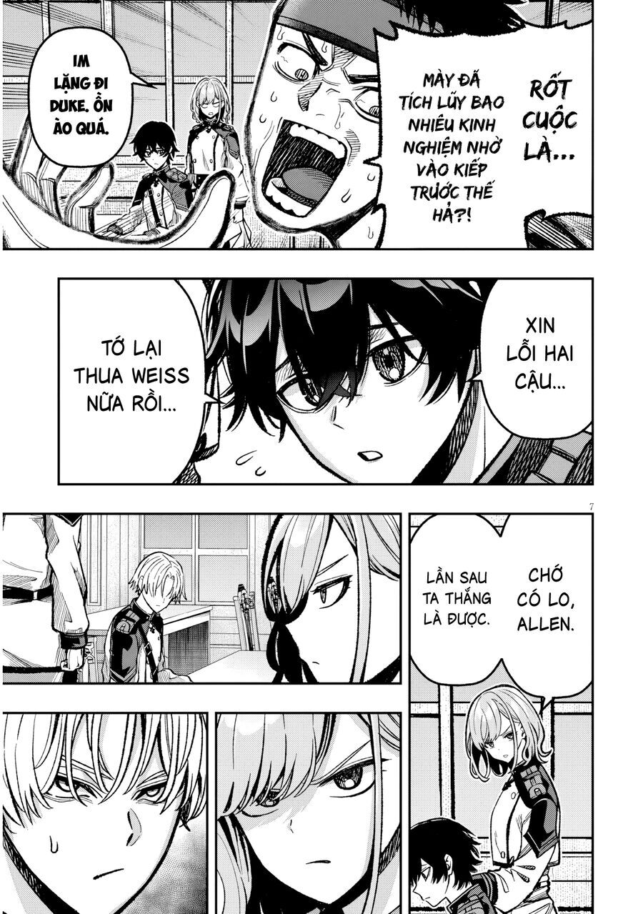 Chuyển Sinh Thành Quý Tộc Phản Diện Và Lười Biếng, Tôi Trở Thành Kẻ Mạnh Nhất Học Viện Chapter 10 - 7