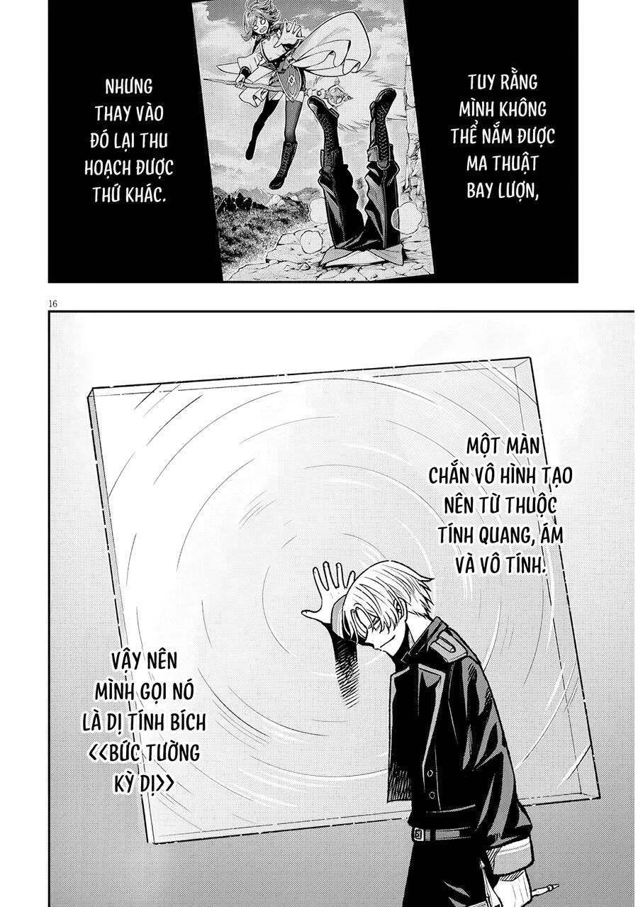 Chuyển Sinh Thành Quý Tộc Phản Diện Và Lười Biếng, Tôi Trở Thành Kẻ Mạnh Nhất Học Viện Chapter 11 - 15