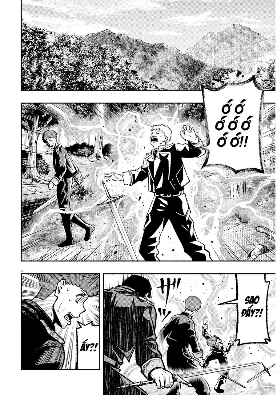 Chuyển Sinh Thành Quý Tộc Phản Diện Và Lười Biếng, Tôi Trở Thành Kẻ Mạnh Nhất Học Viện Chapter 11 - 3