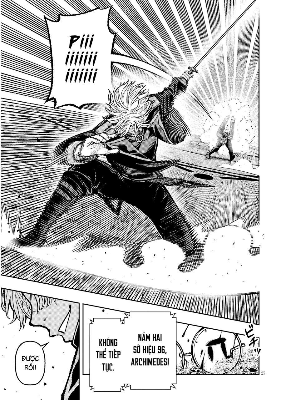 Chuyển Sinh Thành Quý Tộc Phản Diện Và Lười Biếng, Tôi Trở Thành Kẻ Mạnh Nhất Học Viện Chapter 11 - 24