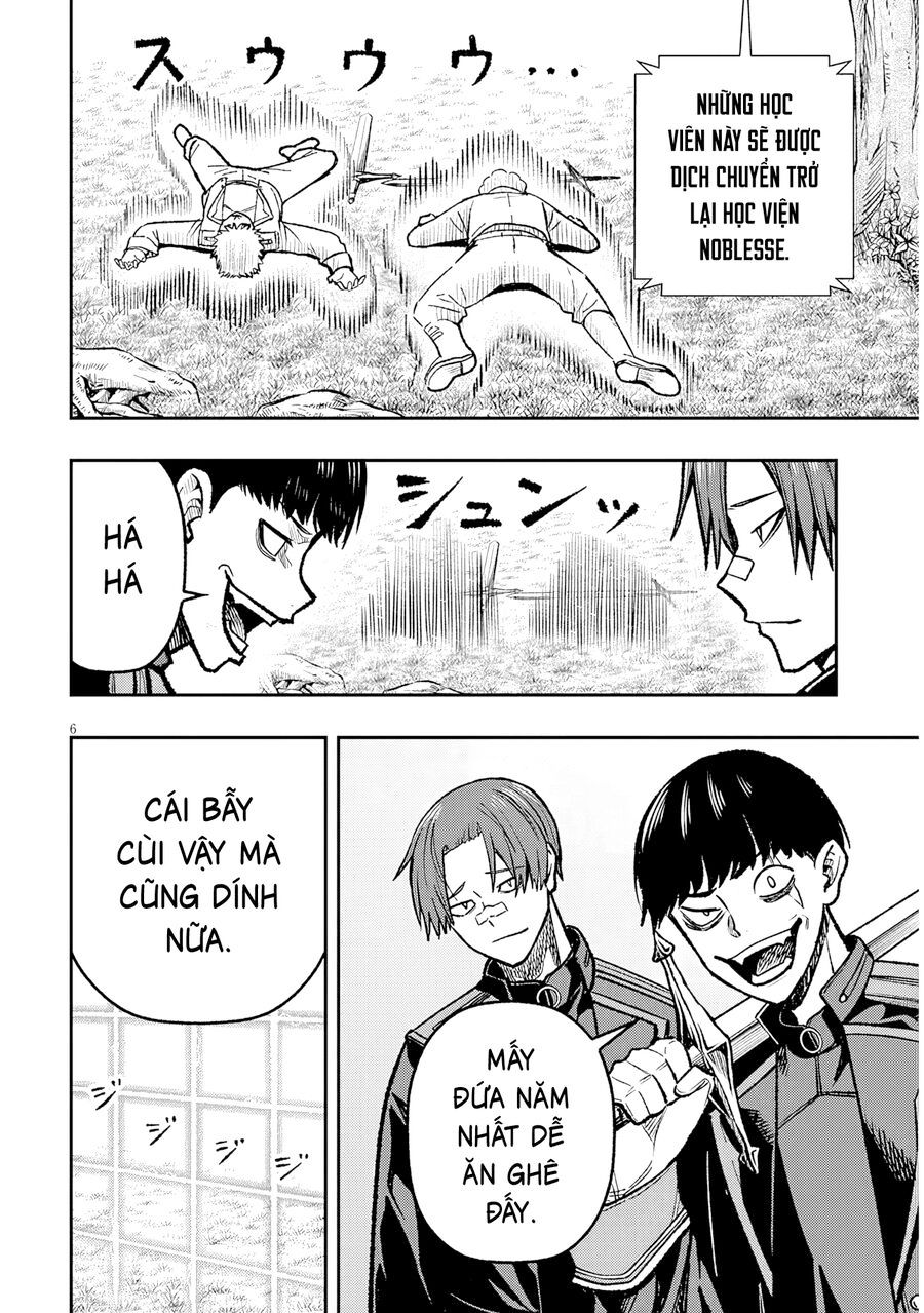 Chuyển Sinh Thành Quý Tộc Phản Diện Và Lười Biếng, Tôi Trở Thành Kẻ Mạnh Nhất Học Viện Chapter 11 - 5