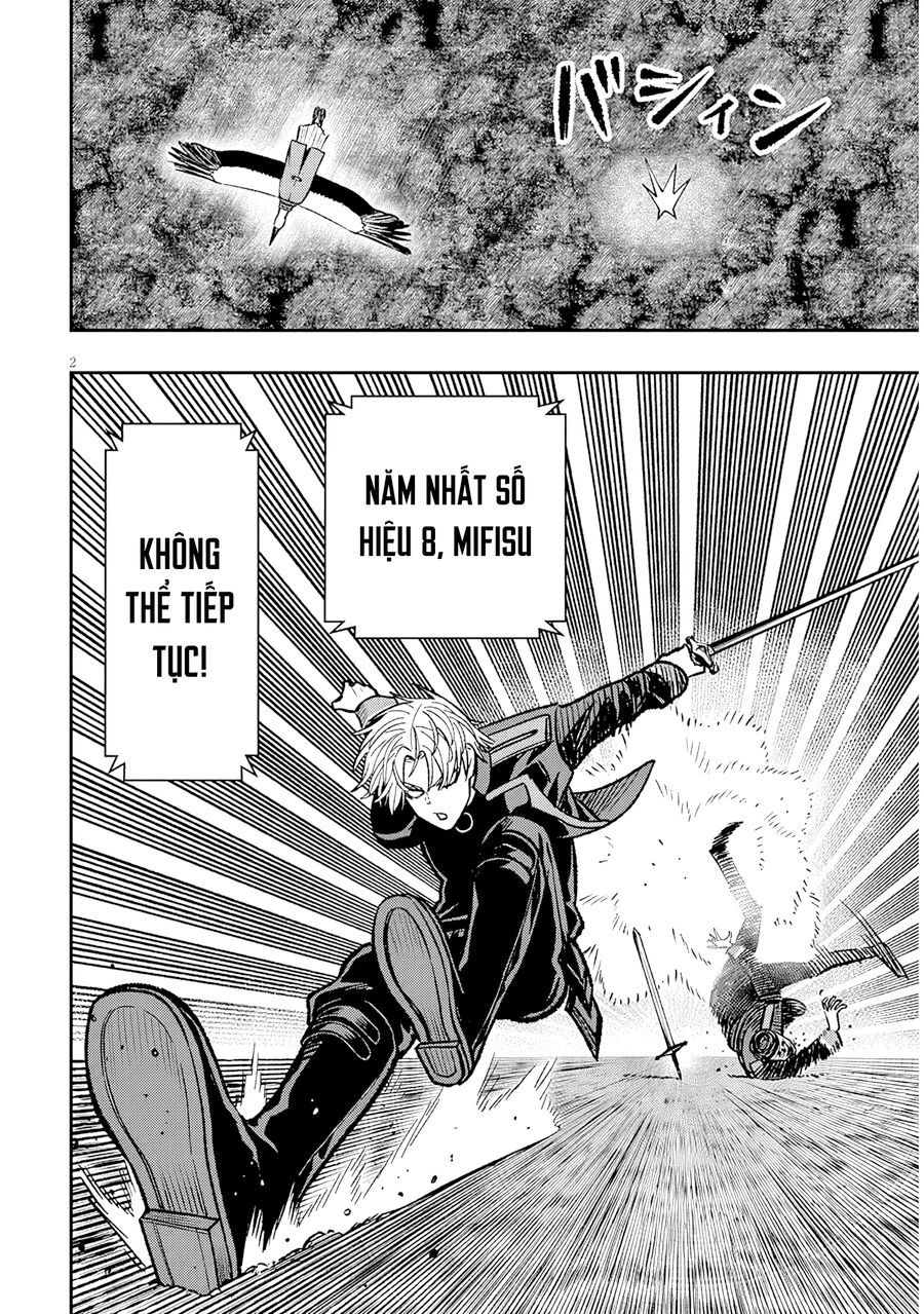 Chuyển Sinh Thành Quý Tộc Phản Diện Và Lười Biếng, Tôi Trở Thành Kẻ Mạnh Nhất Học Viện Chapter 12 - 2