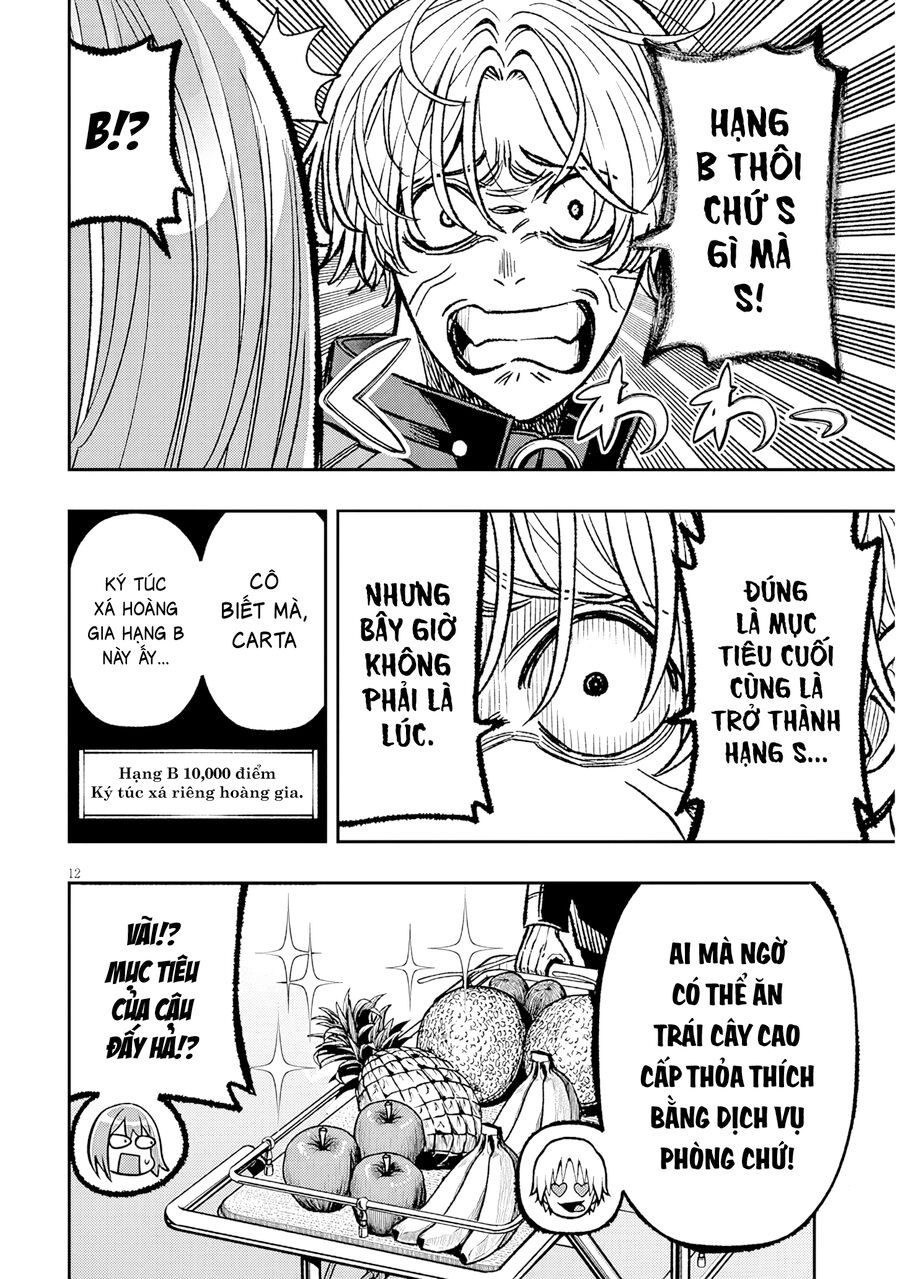 Chuyển Sinh Thành Quý Tộc Phản Diện Và Lười Biếng, Tôi Trở Thành Kẻ Mạnh Nhất Học Viện Chapter 12 - 12