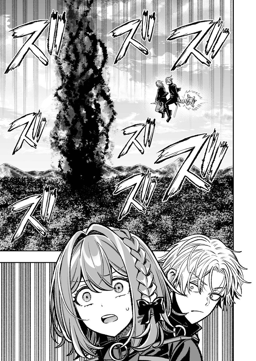 Chuyển Sinh Thành Quý Tộc Phản Diện Và Lười Biếng, Tôi Trở Thành Kẻ Mạnh Nhất Học Viện Chapter 12 - 17