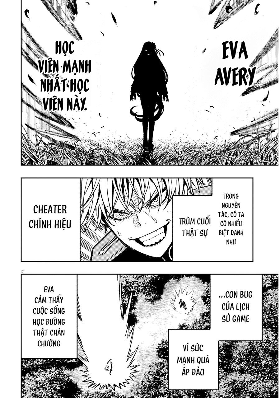 Chuyển Sinh Thành Quý Tộc Phản Diện Và Lười Biếng, Tôi Trở Thành Kẻ Mạnh Nhất Học Viện Chapter 12 - 24