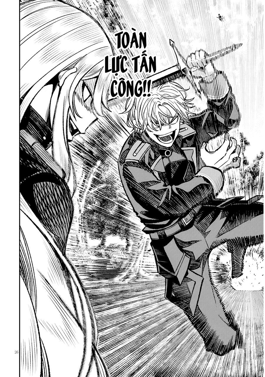 Chuyển Sinh Thành Quý Tộc Phản Diện Và Lười Biếng, Tôi Trở Thành Kẻ Mạnh Nhất Học Viện Chapter 12 - 26