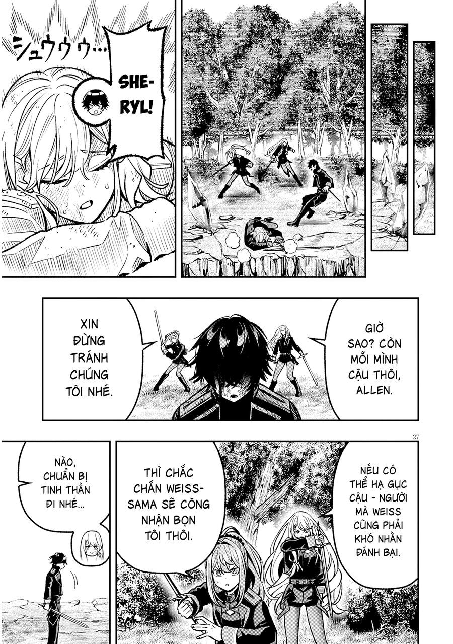 Chuyển Sinh Thành Quý Tộc Phản Diện Và Lười Biếng, Tôi Trở Thành Kẻ Mạnh Nhất Học Viện Chapter 12 - 27