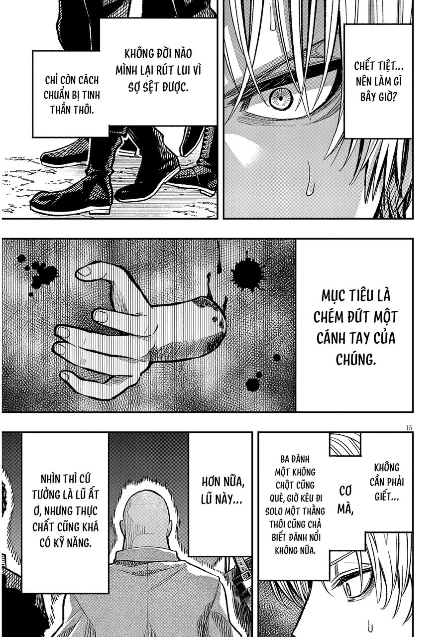 Chuyển Sinh Thành Quý Tộc Phản Diện Và Lười Biếng, Tôi Trở Thành Kẻ Mạnh Nhất Học Viện Chapter 2 - 15