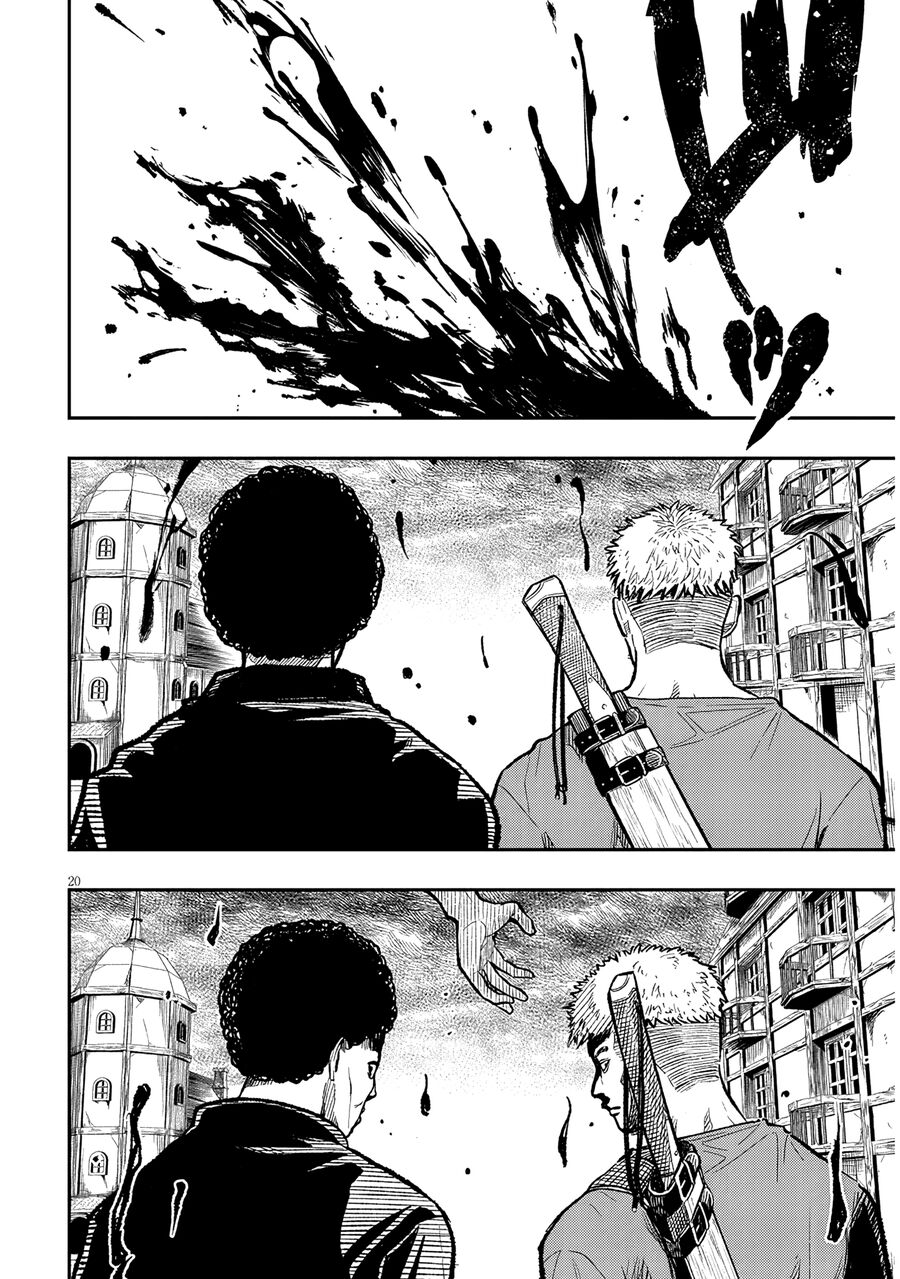 Chuyển Sinh Thành Quý Tộc Phản Diện Và Lười Biếng, Tôi Trở Thành Kẻ Mạnh Nhất Học Viện Chapter 2 - 20