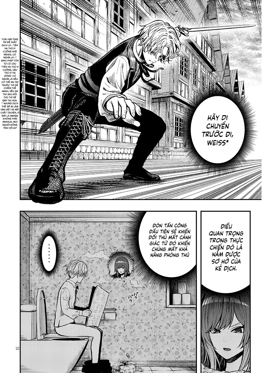Chuyển Sinh Thành Quý Tộc Phản Diện Và Lười Biếng, Tôi Trở Thành Kẻ Mạnh Nhất Học Viện Chapter 2 - 22