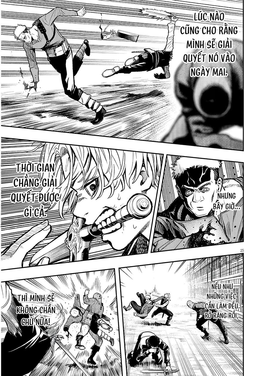 Chuyển Sinh Thành Quý Tộc Phản Diện Và Lười Biếng, Tôi Trở Thành Kẻ Mạnh Nhất Học Viện Chapter 2 - 25