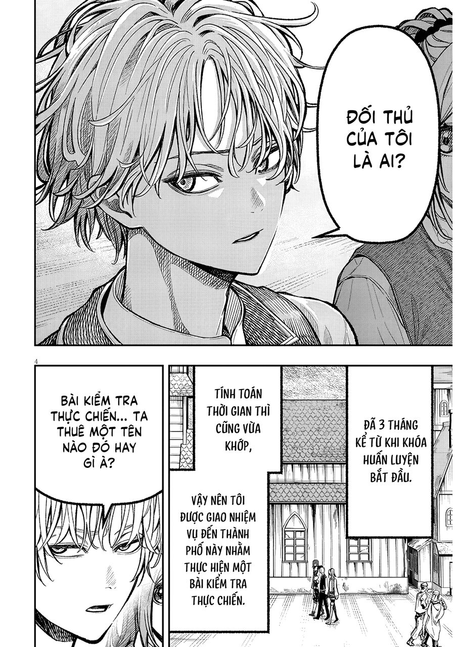 Chuyển Sinh Thành Quý Tộc Phản Diện Và Lười Biếng, Tôi Trở Thành Kẻ Mạnh Nhất Học Viện Chapter 2 - 4