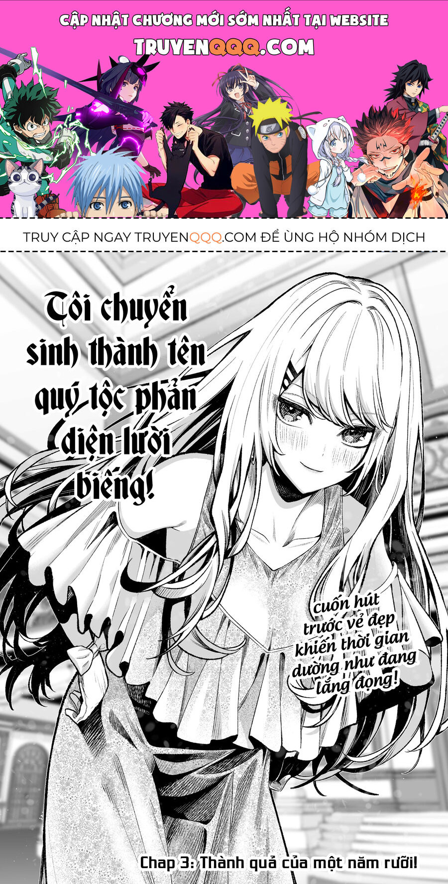 Chuyển Sinh Thành Quý Tộc Phản Diện Và Lười Biếng, Tôi Trở Thành Kẻ Mạnh Nhất Học Viện Chapter 3 - 1