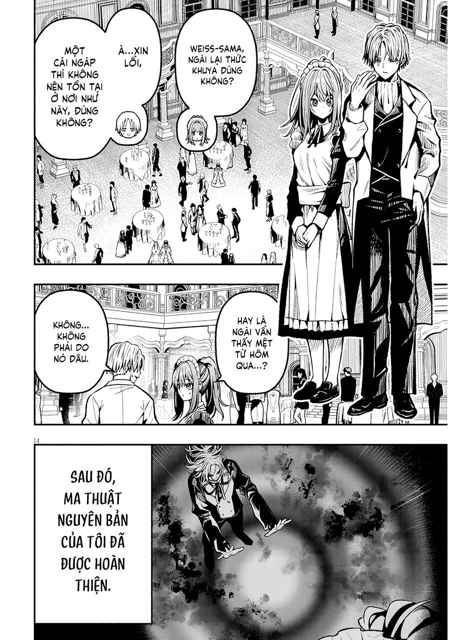 Chuyển Sinh Thành Quý Tộc Phản Diện Và Lười Biếng, Tôi Trở Thành Kẻ Mạnh Nhất Học Viện Chapter 3 - 14