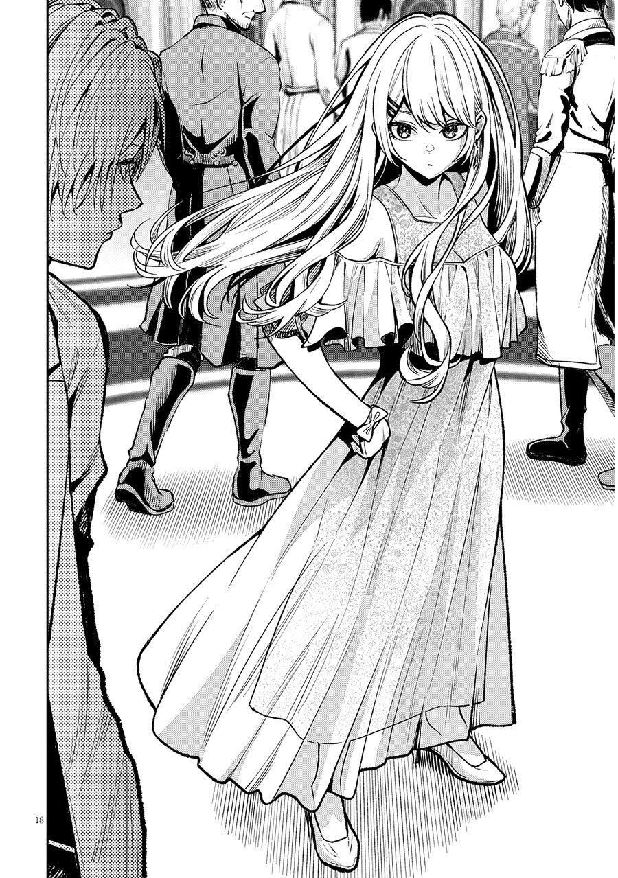 Chuyển Sinh Thành Quý Tộc Phản Diện Và Lười Biếng, Tôi Trở Thành Kẻ Mạnh Nhất Học Viện Chapter 3 - 18