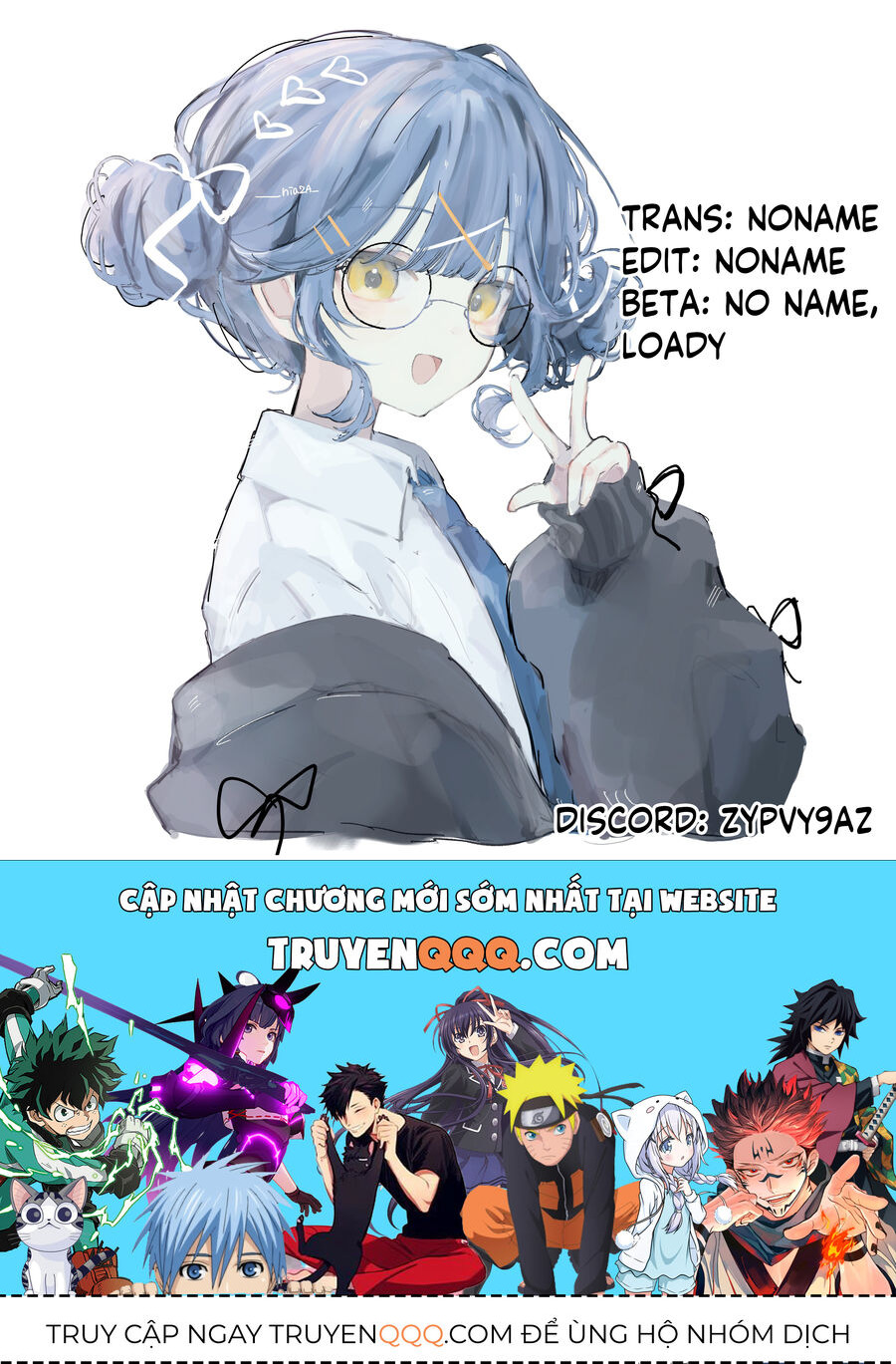 Chuyển Sinh Thành Quý Tộc Phản Diện Và Lười Biếng, Tôi Trở Thành Kẻ Mạnh Nhất Học Viện Chapter 3 - 31