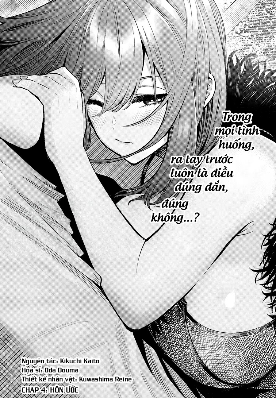 Chuyển Sinh Thành Quý Tộc Phản Diện Và Lười Biếng, Tôi Trở Thành Kẻ Mạnh Nhất Học Viện Chapter 4 - 2