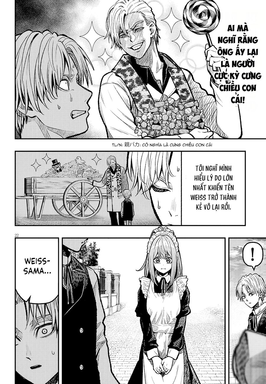 Chuyển Sinh Thành Quý Tộc Phản Diện Và Lười Biếng, Tôi Trở Thành Kẻ Mạnh Nhất Học Viện Chapter 4 - 22