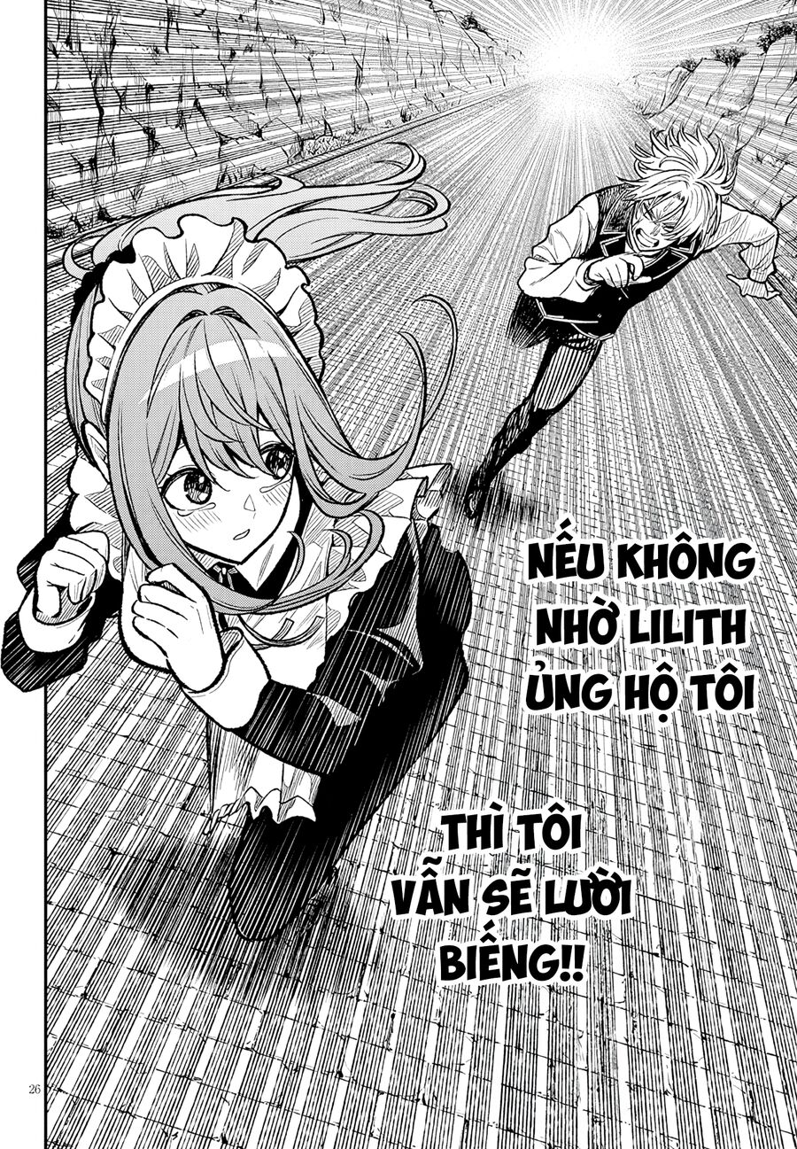 Chuyển Sinh Thành Quý Tộc Phản Diện Và Lười Biếng, Tôi Trở Thành Kẻ Mạnh Nhất Học Viện Chapter 4 - 26