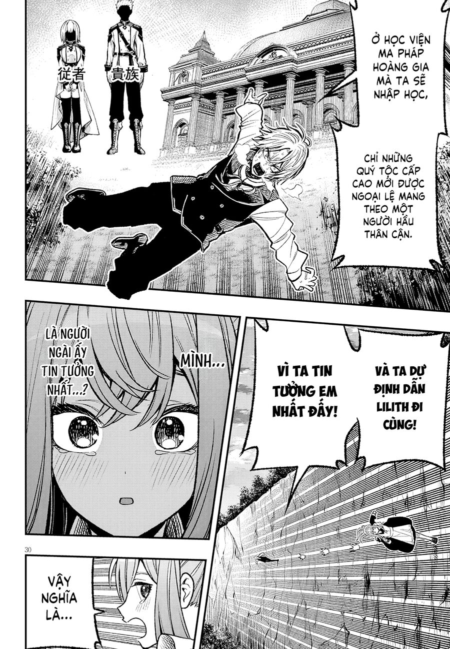 Chuyển Sinh Thành Quý Tộc Phản Diện Và Lười Biếng, Tôi Trở Thành Kẻ Mạnh Nhất Học Viện Chapter 4 - 30