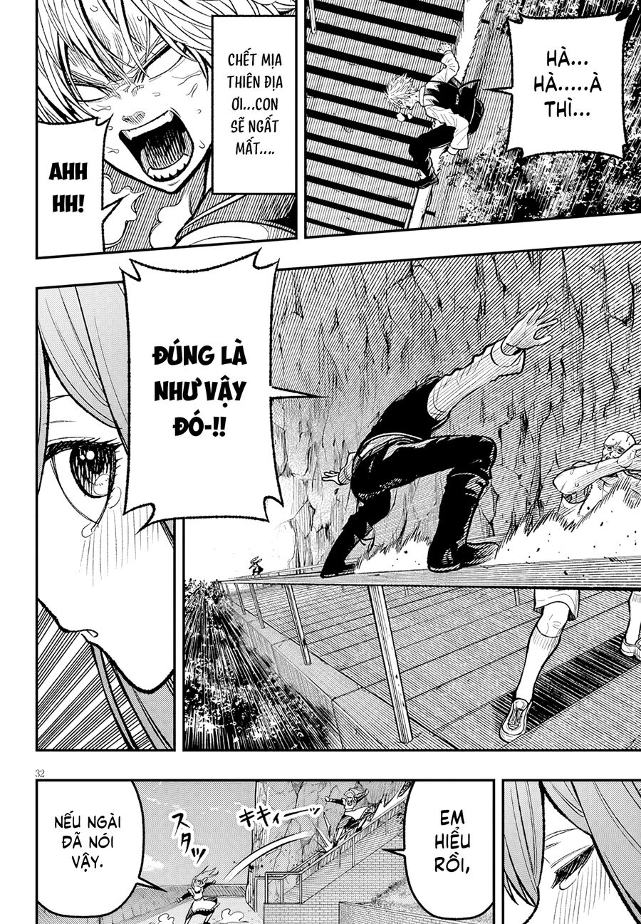 Chuyển Sinh Thành Quý Tộc Phản Diện Và Lười Biếng, Tôi Trở Thành Kẻ Mạnh Nhất Học Viện Chapter 4 - 32