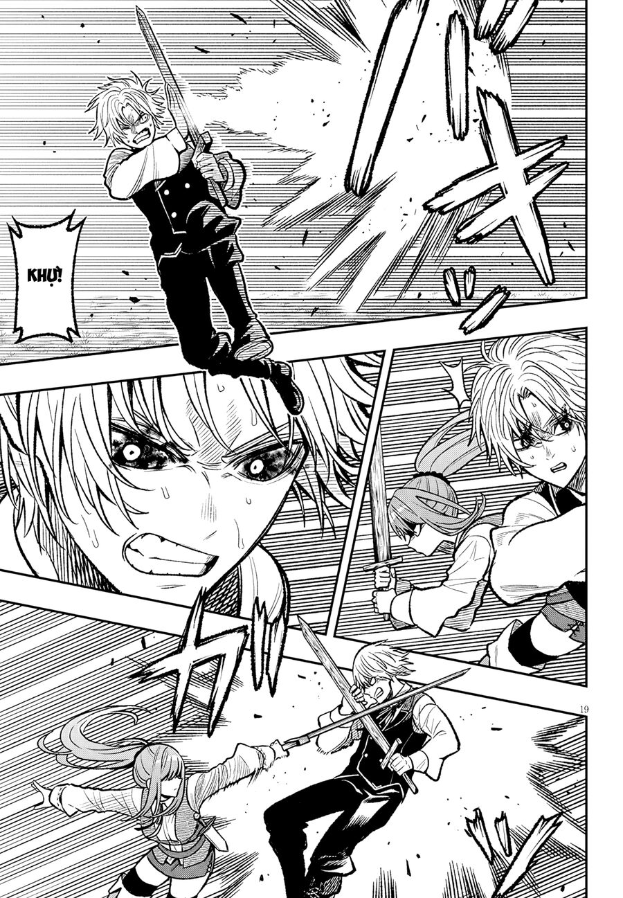 Chuyển Sinh Thành Quý Tộc Phản Diện Và Lười Biếng, Tôi Trở Thành Kẻ Mạnh Nhất Học Viện Chapter 5 - 18