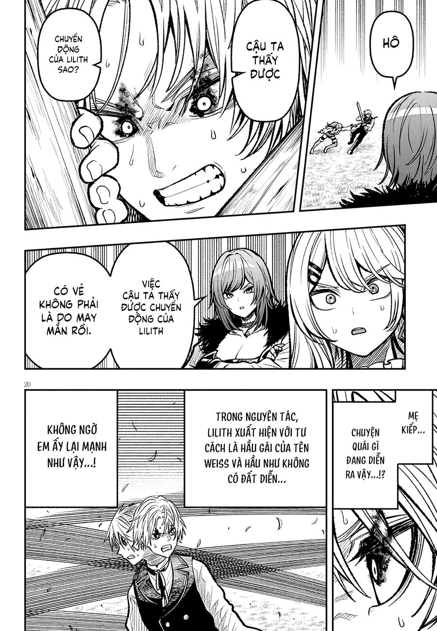 Chuyển Sinh Thành Quý Tộc Phản Diện Và Lười Biếng, Tôi Trở Thành Kẻ Mạnh Nhất Học Viện Chapter 5 - 19