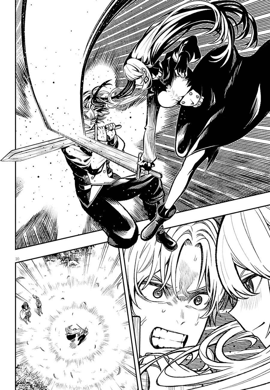 Chuyển Sinh Thành Quý Tộc Phản Diện Và Lười Biếng, Tôi Trở Thành Kẻ Mạnh Nhất Học Viện Chapter 5 - 9