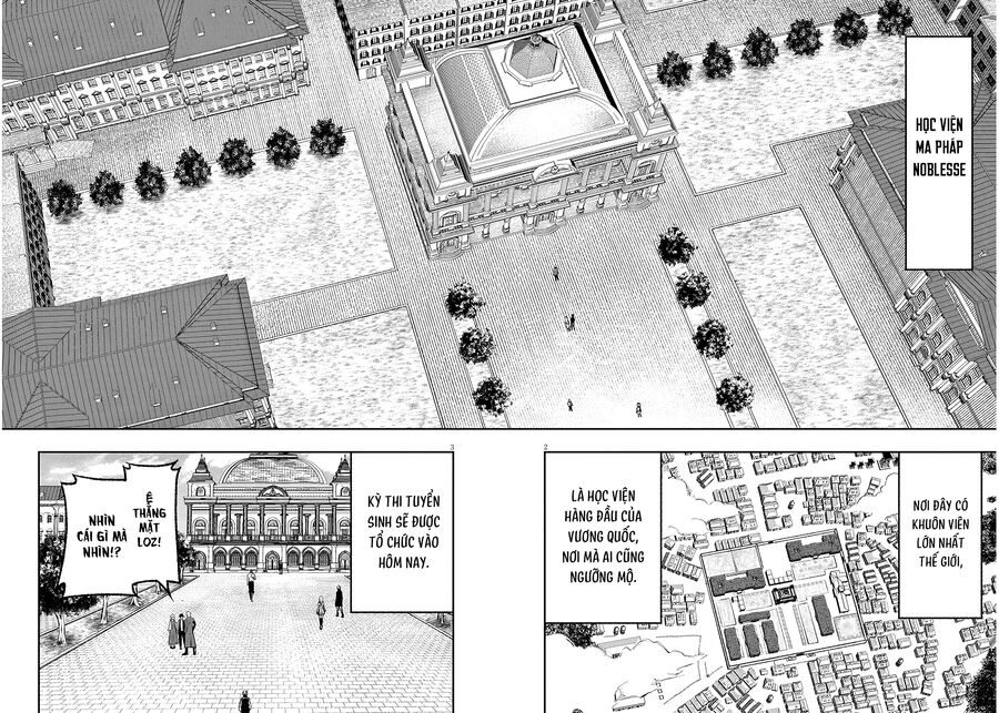 Chuyển Sinh Thành Quý Tộc Phản Diện Và Lười Biếng, Tôi Trở Thành Kẻ Mạnh Nhất Học Viện Chapter 6 - 3