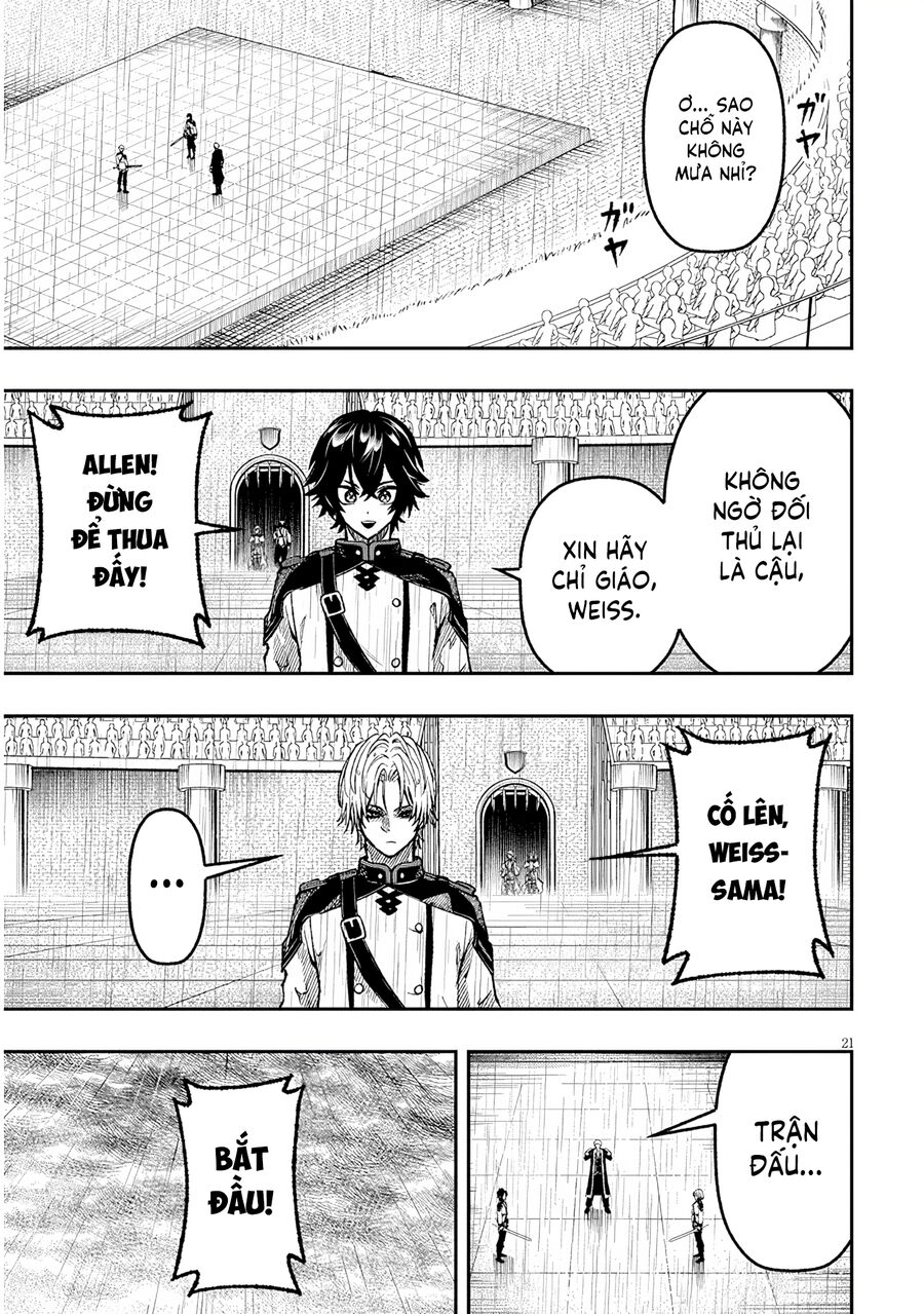 Chuyển Sinh Thành Quý Tộc Phản Diện Và Lười Biếng, Tôi Trở Thành Kẻ Mạnh Nhất Học Viện Chapter 6 - 21