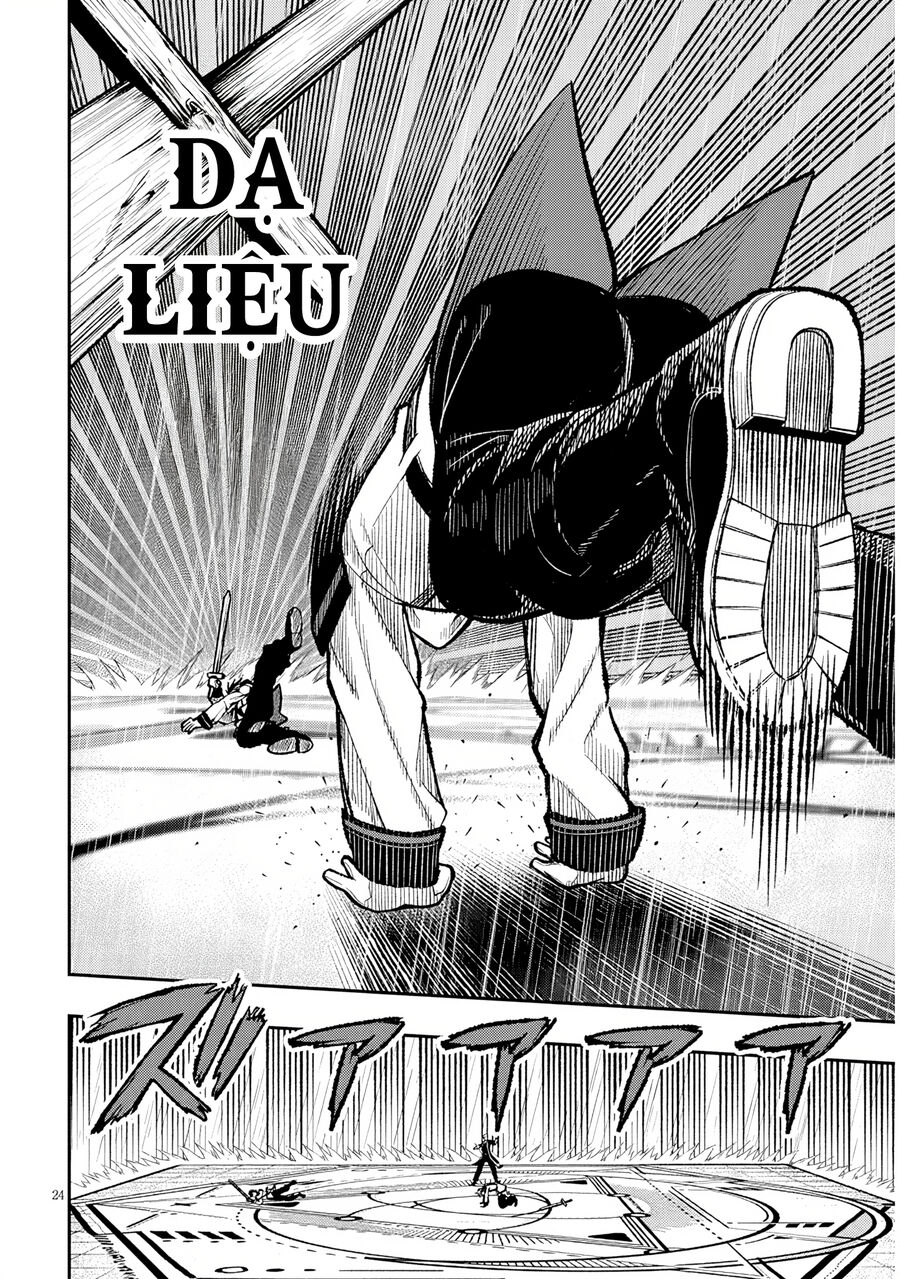 Chuyển Sinh Thành Quý Tộc Phản Diện Và Lười Biếng, Tôi Trở Thành Kẻ Mạnh Nhất Học Viện Chapter 6 - 23