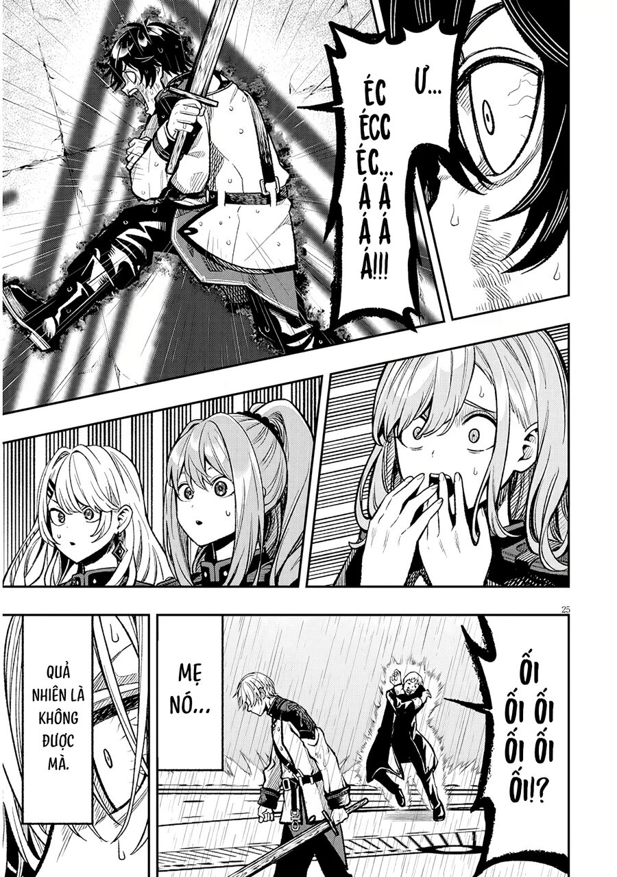 Chuyển Sinh Thành Quý Tộc Phản Diện Và Lười Biếng, Tôi Trở Thành Kẻ Mạnh Nhất Học Viện Chapter 6 - 24