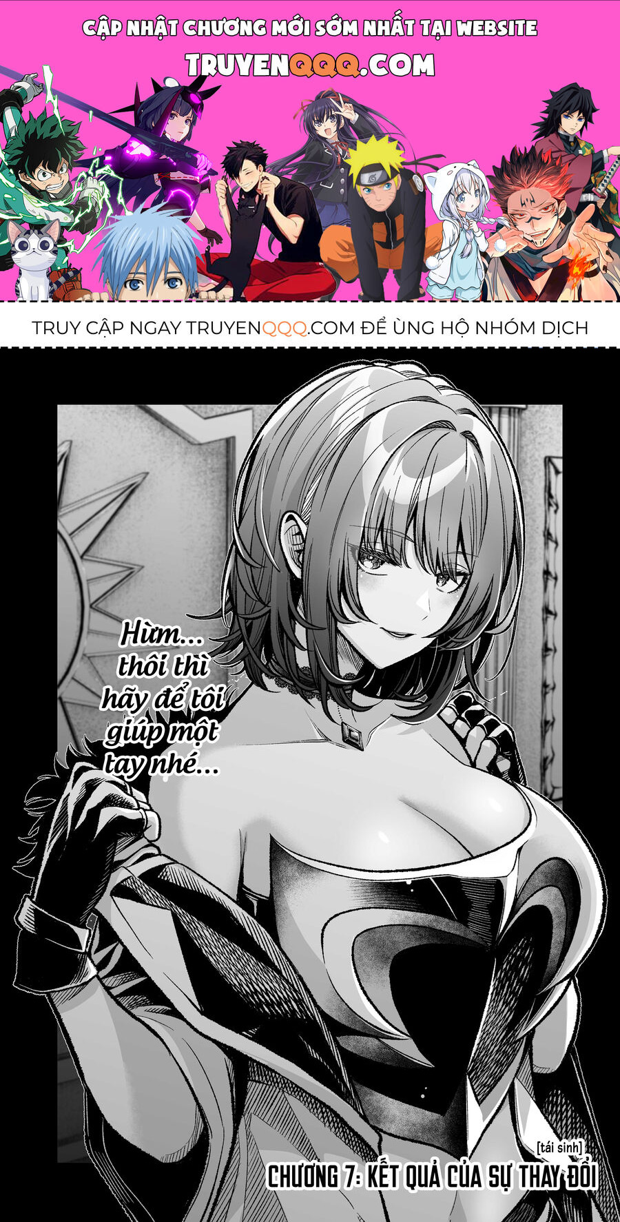 Chuyển Sinh Thành Quý Tộc Phản Diện Và Lười Biếng, Tôi Trở Thành Kẻ Mạnh Nhất Học Viện Chapter 7 - 1