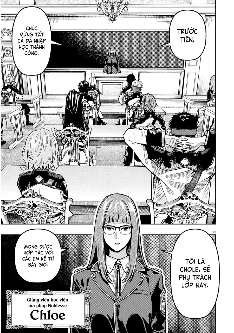Chuyển Sinh Thành Quý Tộc Phản Diện Và Lười Biếng, Tôi Trở Thành Kẻ Mạnh Nhất Học Viện Chapter 7 - 13