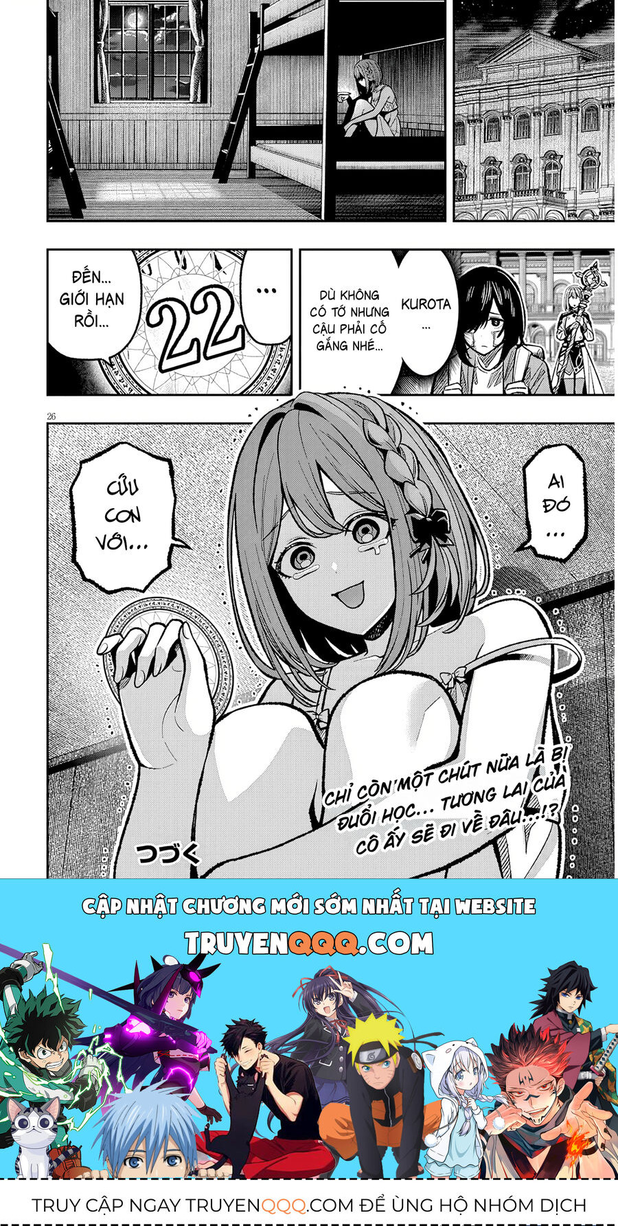Chuyển Sinh Thành Quý Tộc Phản Diện Và Lười Biếng, Tôi Trở Thành Kẻ Mạnh Nhất Học Viện Chapter 8 - 25