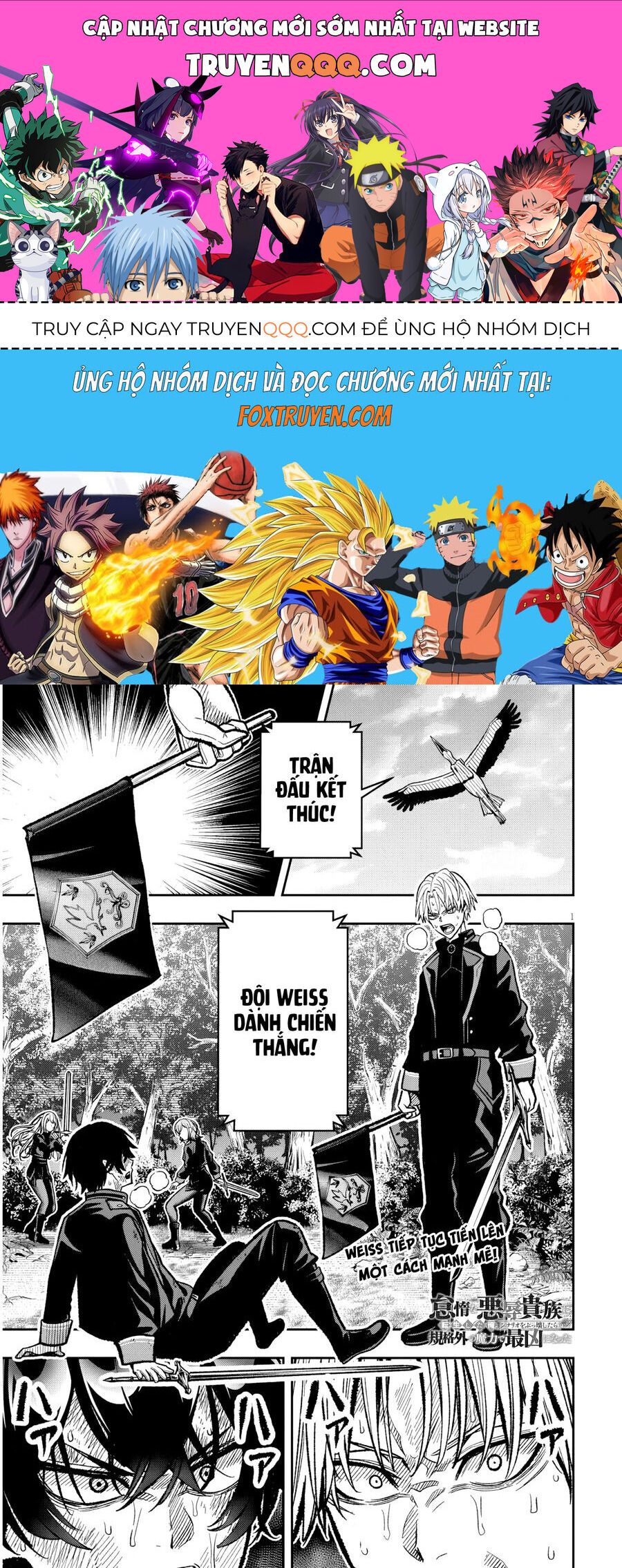 Chuyển Sinh Thành Quý Tộc Phản Diện Và Lười Biếng, Tôi Trở Thành Kẻ Mạnh Nhất Học Viện Chapter 9 - 1