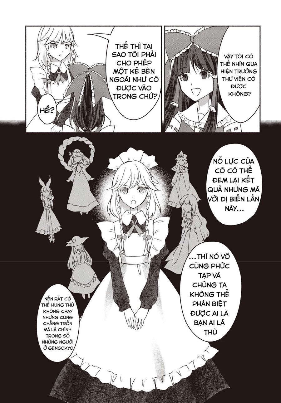 Đông Phương Trí Linh Kỳ Truyện ~ Thám Tử Bất Tuân Satori Chapter 1 - 14