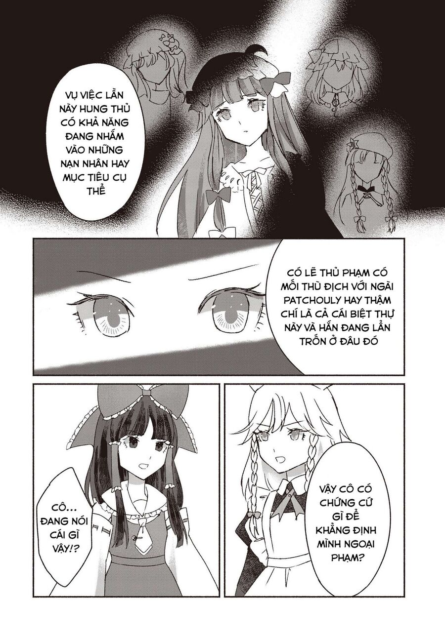 Đông Phương Trí Linh Kỳ Truyện ~ Thám Tử Bất Tuân Satori Chapter 1 - 15