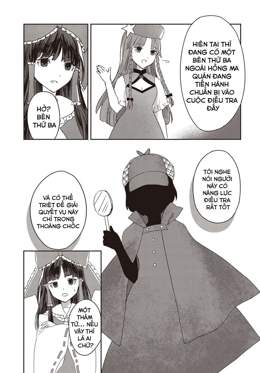 Đông Phương Trí Linh Kỳ Truyện ~ Thám Tử Bất Tuân Satori Chapter 1 - 16