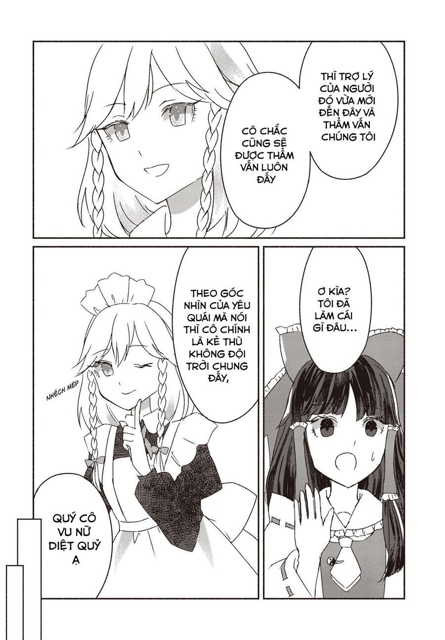 Đông Phương Trí Linh Kỳ Truyện ~ Thám Tử Bất Tuân Satori Chapter 1 - 17