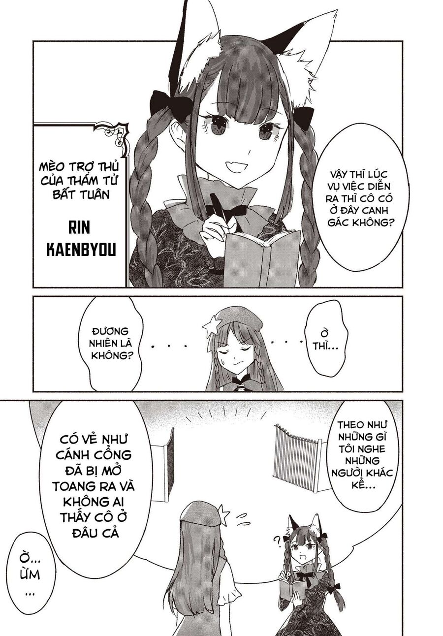 Đông Phương Trí Linh Kỳ Truyện ~ Thám Tử Bất Tuân Satori Chapter 1 - 19