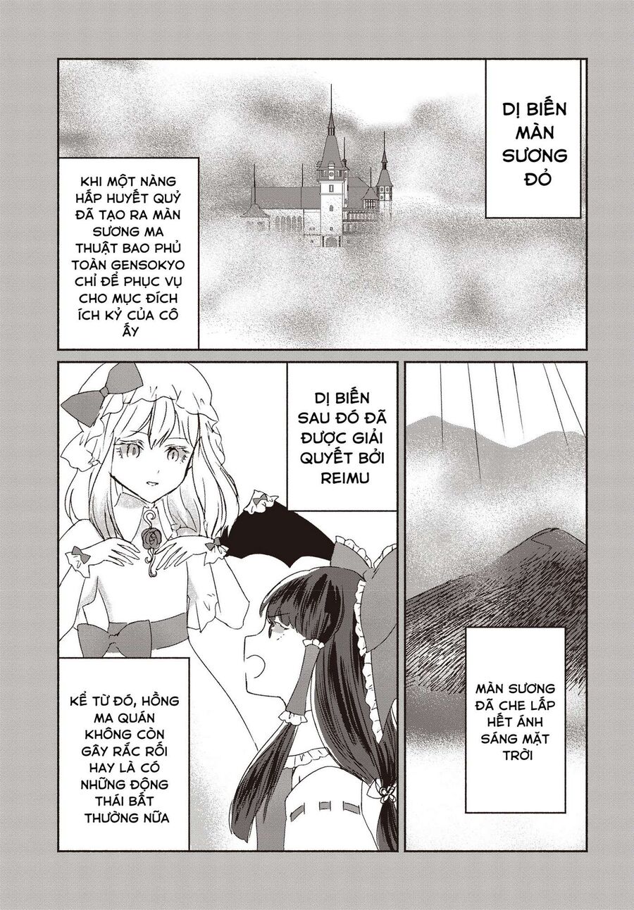 Đông Phương Trí Linh Kỳ Truyện ~ Thám Tử Bất Tuân Satori Chapter 1 - 24